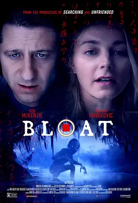 河童之子 Bloat（2025） 海报