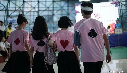 花漾牌手2023剧照3