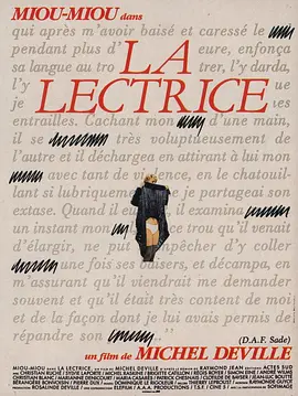 侍读女郎 La lectrice（1988） 海报