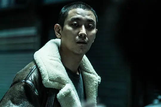 暗数杀人 ????2018剧照1