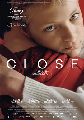 亲密 Close（2022） 海报