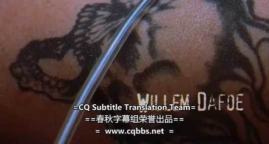 控制 Control2005剧照1