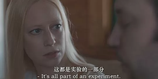 劫后余生2024剧照1