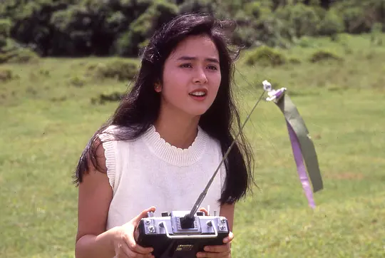 力王1992剧照1