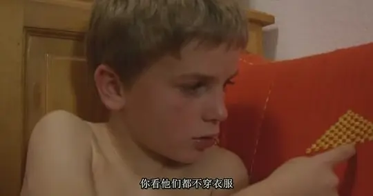 露点的诱惑 Les Textiles2005剧照3