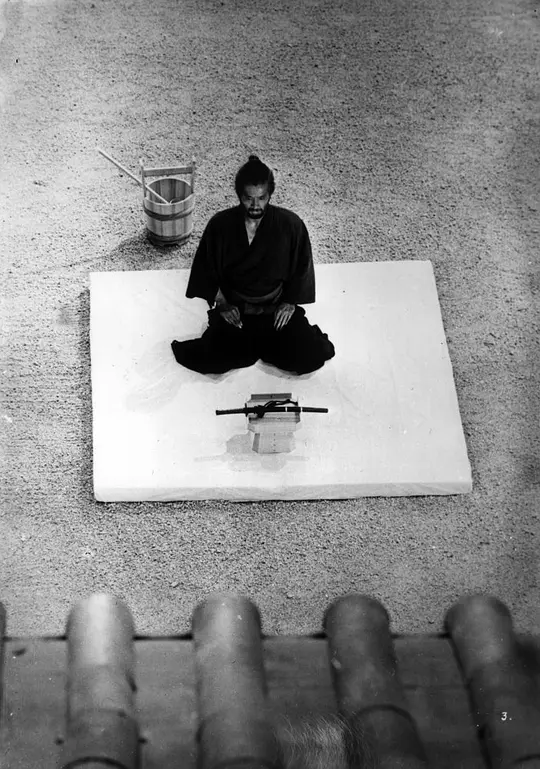切腹1962剧照3