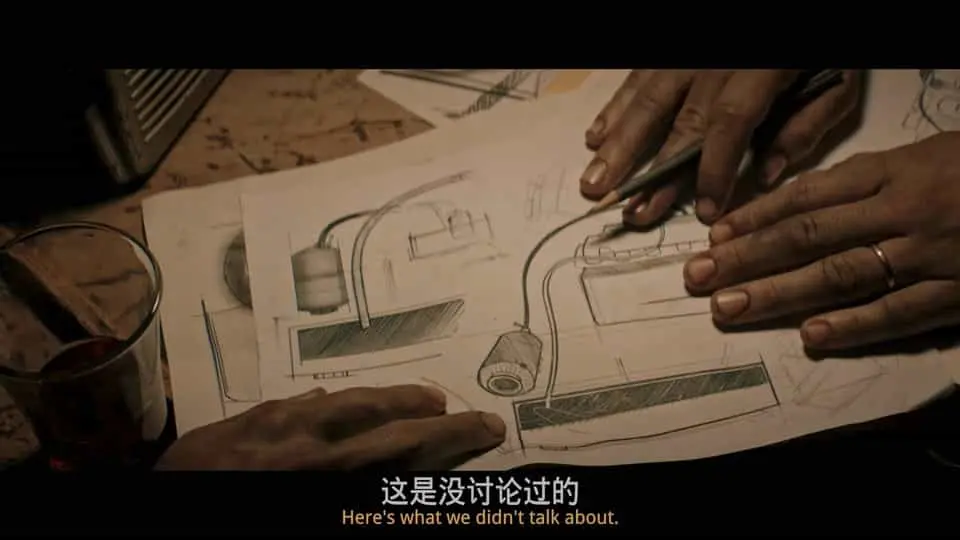 兰博基尼2022剧照3