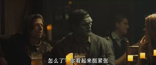 怪物大乱捣2024剧照2
