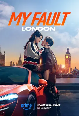 我的错误：伦敦版 My Fault: London（2025） 海报