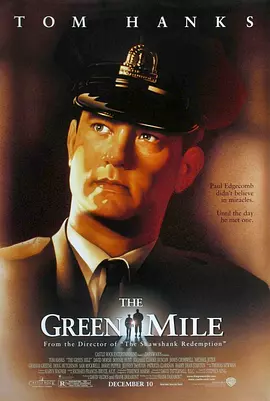 绿里奇迹 The Green Mile（1999） 海报