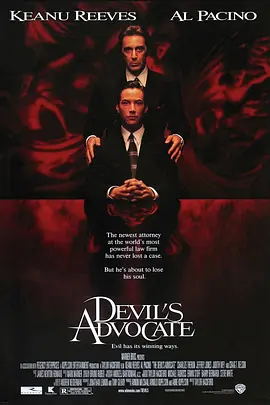 魔鬼代言人 The Devil's Advocate（1997） 海报