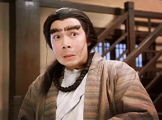 九品芝麻官1994剧照2