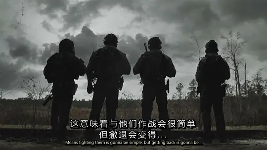 潜行者:禁区阴影 S.T.A.L.K.E.R. Shadow of the Zone2024剧照1