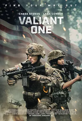 勇敢之人 Valiant One（2025） 海报