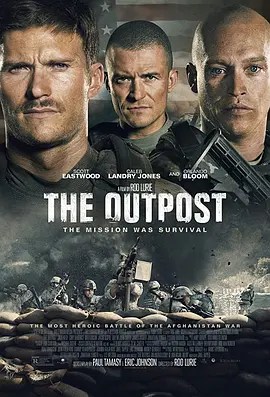 前哨 The Outpost（2019） 海报