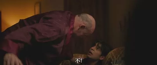 伽倪墨得斯2024剧照2