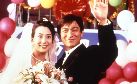 黑金1997剧照3