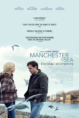 海边的曼彻斯特 Manchester by the Sea（2016） 海报