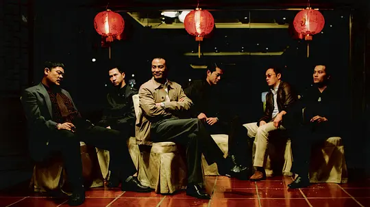 黑社会2:以和为贵 黑社會以和為貴2006剧照1