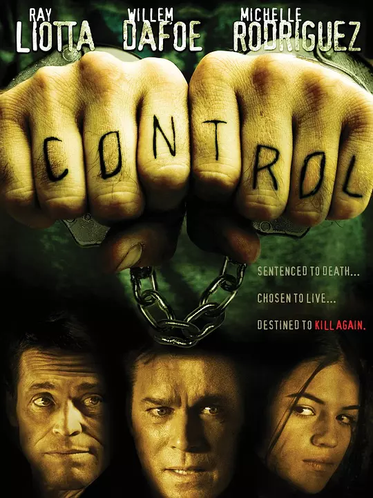 控制 Control2005剧照2