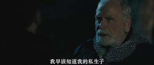 最后的救赎2024剧照1