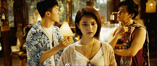 三线轮洄2023剧照1