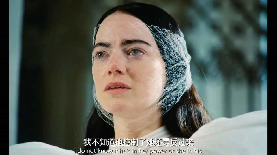 可怜的东西2023剧照1