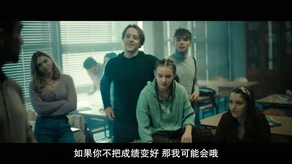 致命教案2022剧照3