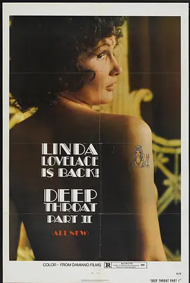 深喉2 Deep Throat Part II（1974） 海报