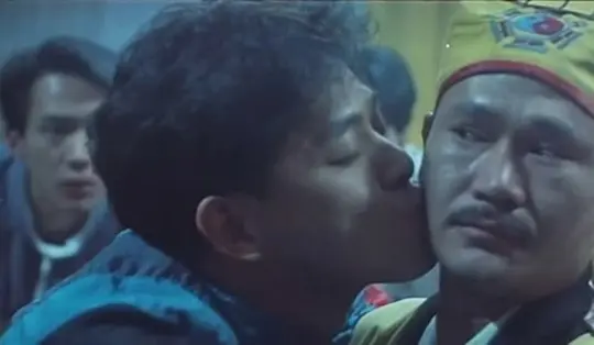 鬼打鬼之黄金道士1992剧照1