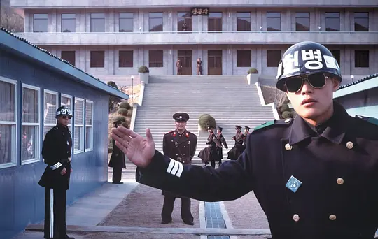 共同警备区 ?????? JSA2000剧照2