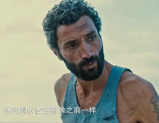 孤海沙堡2024剧照3