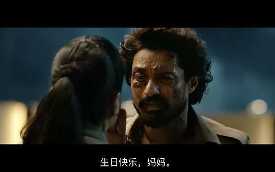阿炯:维贾扬蒂之子2025剧照1