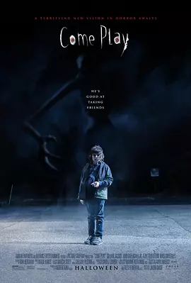 来玩 Come Play（2020） 海报