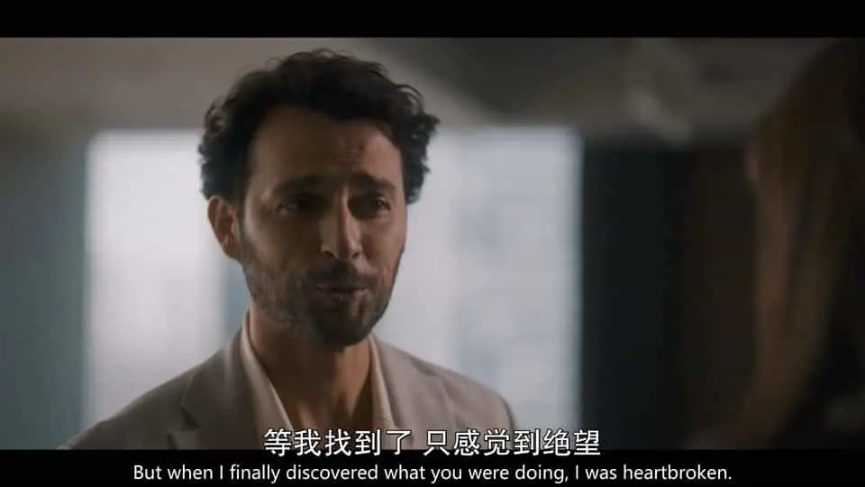 偷心艺术2024剧照1