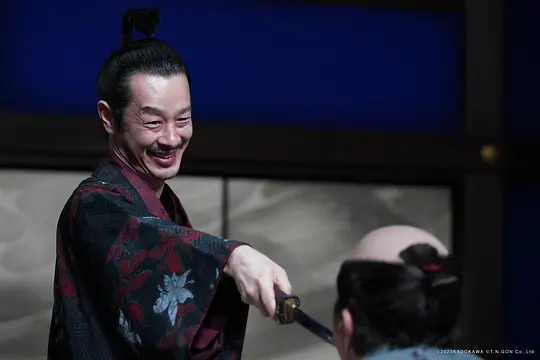 首2023剧照2