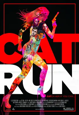 性感女特工 Cat Run（2011） 海报