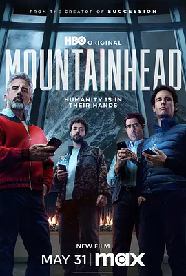 头山 Mountainhead（2025） 海报