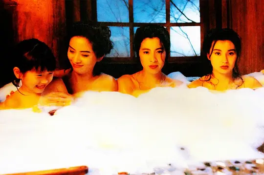 现代豪侠传 現代豪俠傳1993剧照1