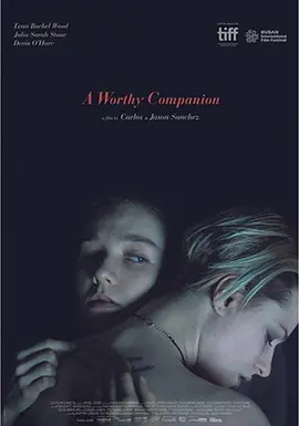 激情伴侣 Allure（2017） 海报