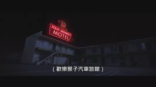 恐怖猴玩偶 The Jolly Monkey2025剧照3