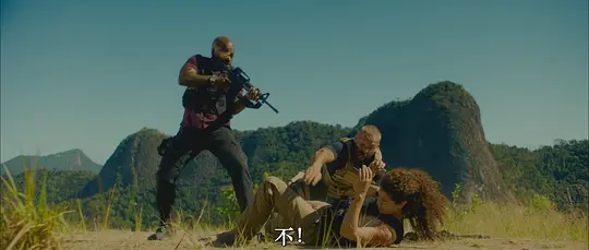卡莉 Kali2024剧照2