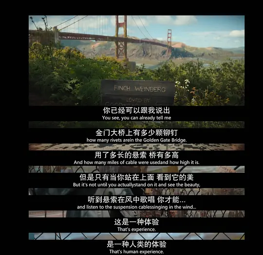 芬奇 Finch2021剧照2