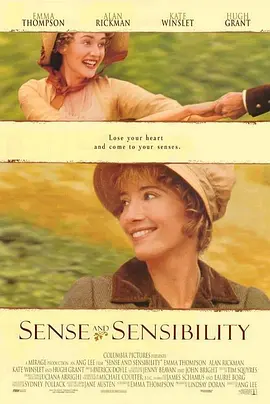 理智与情感 Sense and Sensibility（1995） 海报