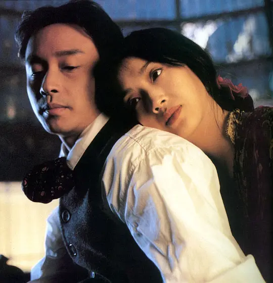 夜半歌声 夜半歌聲1995剧照2