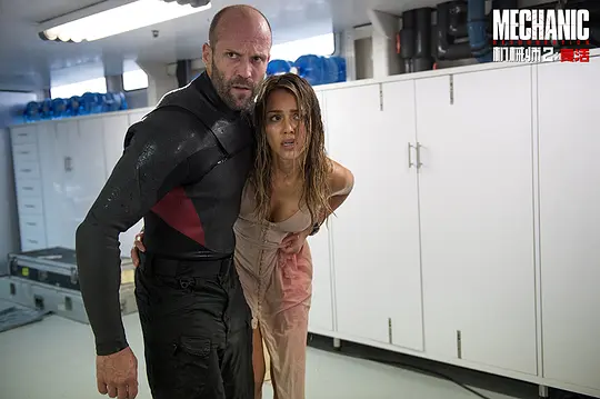 机械师2：复活 Mechanic: Resurrection2016剧照3