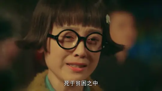 灵魂摆渡之风华绝代2016剧照3