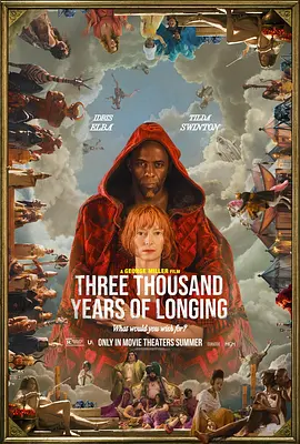 三千年的思念 Three Thousand Years of Longing（2022） 海报