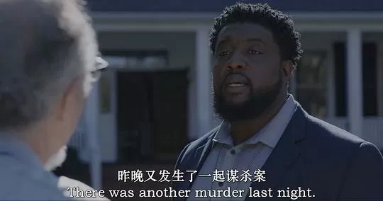 睡魔2024剧照3