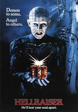 养鬼吃人 Hellraiser（1987） 海报